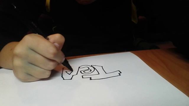 Граффити для начинающих часть 1 смотреть онлайн