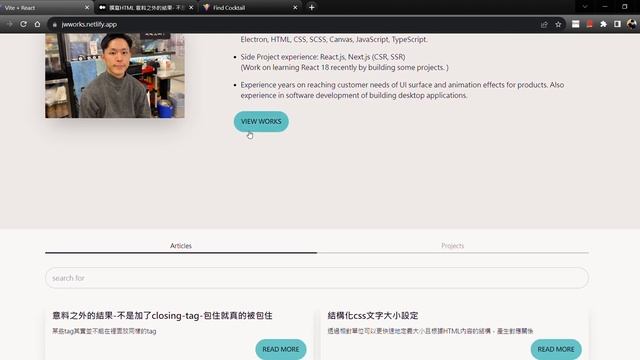 Built a portfolio personal website (with React, Vite, Tailwind, and DaisyUI) смотреть онлайн