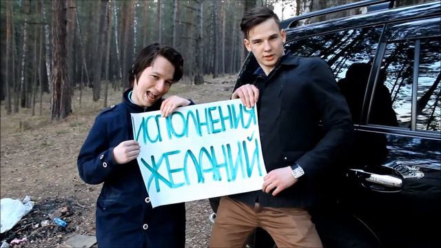 Колот :3 смотреть онлайн