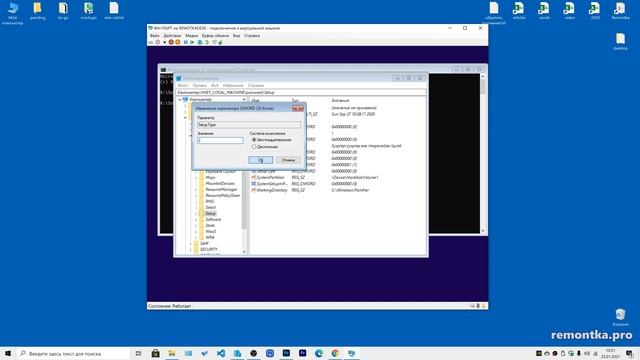 Как сбросить пароль Windows 10 (Новое) смотреть онлайн