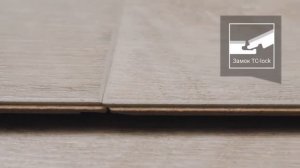 Обзор на ламинат Tarkett Poem