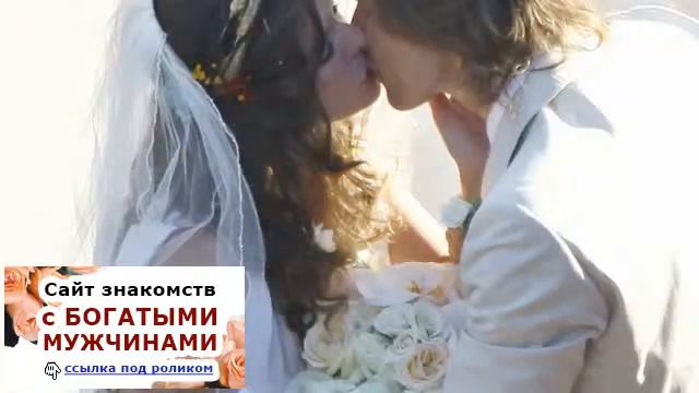 Богатые Нью-Йорка - Оцени! смотреть онлайн