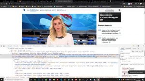 Как скачать видео с сайта первого канала