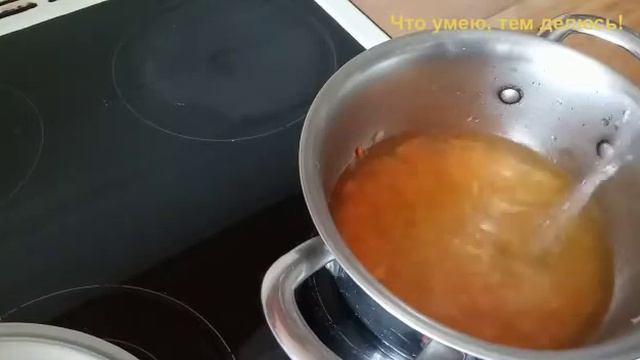 Суп из чечевицы. Любимое блюдо моей семьи смотреть онлайн