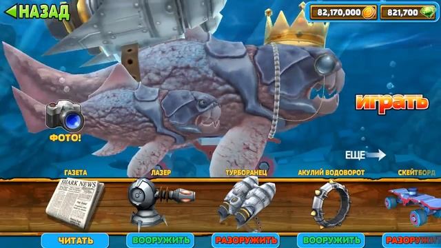 СМОТРЕТЬ ВСЕМ Самая большая Акула в Мире Shark EvoLution смотреть онлайн