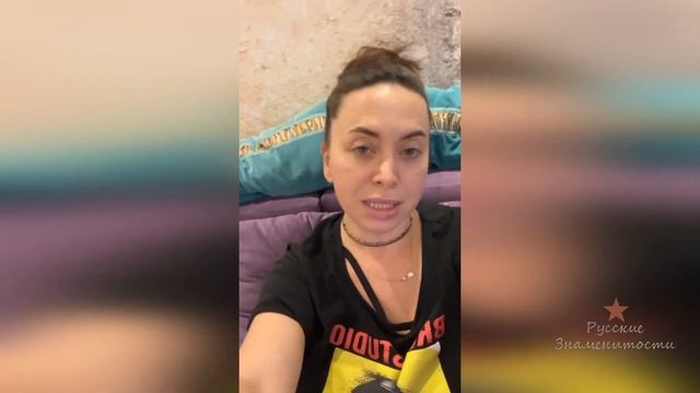 У Наталии Фриске проблемы со спиной смотреть онлайн