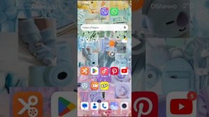 Как сделать любую иконку для приложения бесплатно