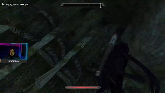 The Elder Scrolls: SKYRIM # 6/ Любят ли оборотни рыбу? Дальше по сюжету, только волосики назад.. смотреть онлайн