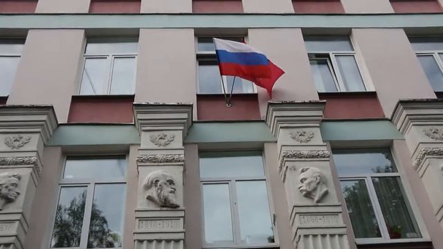 Празднование Дня города на территории гимназии №1579 смотреть онлайн