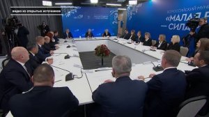 «РУСГИДРО» ПЕРЕЕЗЖАЕТ В КРАСНОЯРСК