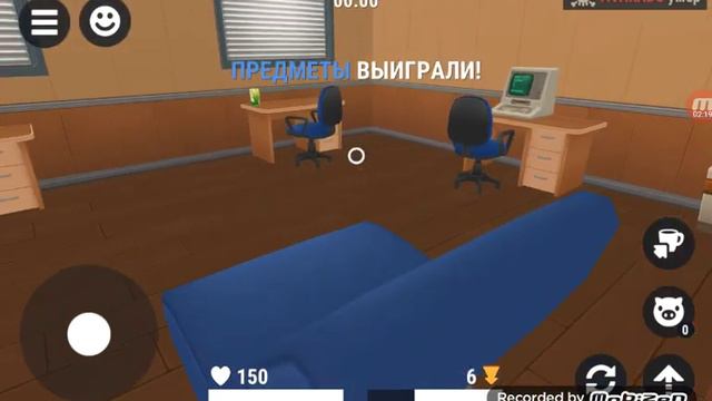 две нычки на карте ангар в хайд онлайн смотреть онлайн