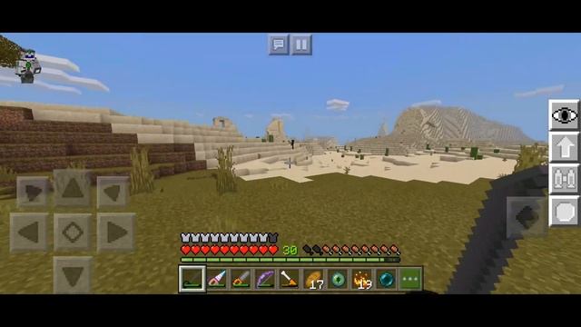 Выживание с модами на телефоне в Minecraft Bedrock Edition (1.11) #15 - Квантовая броня | IC 2 смотреть онлайн