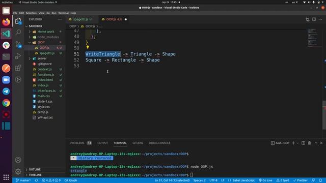 4. ООП и javaScript part 2 смотреть онлайн