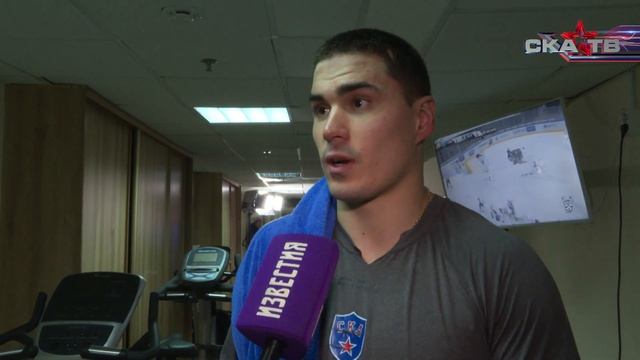 Наиль Якупов: «Хотели с хорошим настроением полететь домой» смотреть онлайн