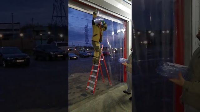 установка завесы ПВХ смотреть онлайн