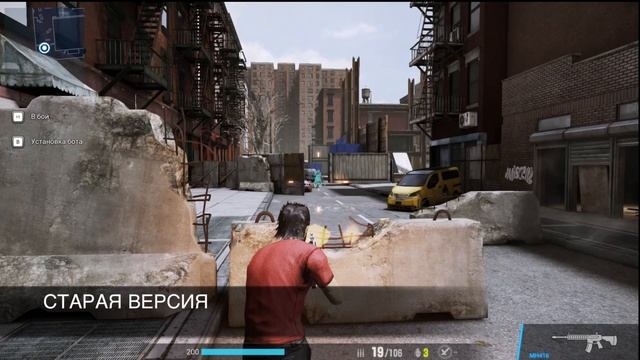 DTO — смена расположения камеры смотреть онлайн