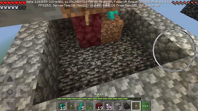 Выживание на летающем острове 7 #гром #выживание #остров смотреть онлайн