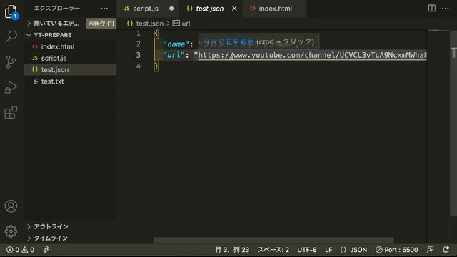 fetch（フェッチ） API を使って、外部サイトやローカルファイルを読み込んで、HTMLに出力してみましょう！ смотреть онлайн