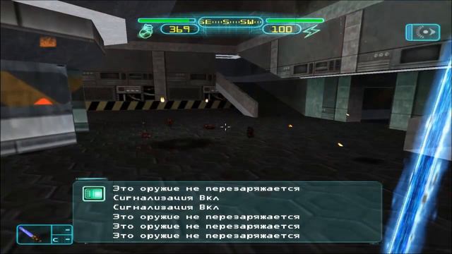 Обзор Deus Ex The Conspiracy (2002) [PS2] Feat. Sm3tana