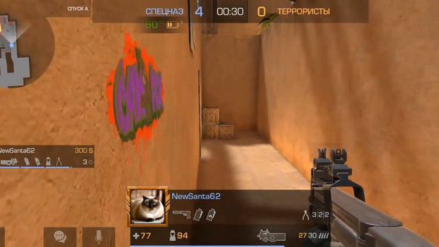 Entertaining Movie Reviews