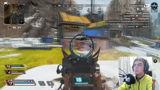 Мои КРУТЫЕ (тупые) Шутки и 9 киллов в Платине I СМК #18 I APEX LEGENDS смотреть онлайн