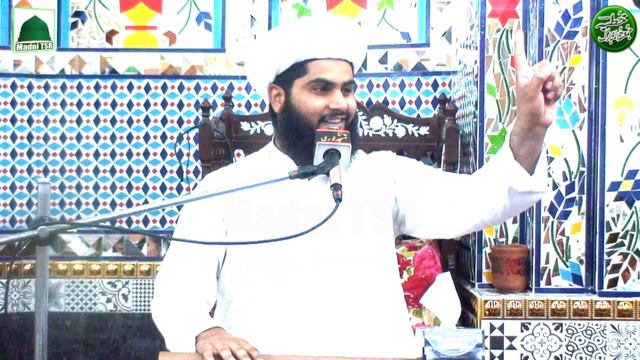 Allama Ali Abbas Saifi New Bayan 2024 | فضائلِ رمضان | Madni TSB смотреть онлайн