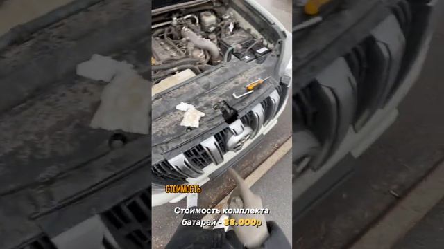 Установили на Toyota Land Cruiser Prado 150 3.0 дизель два японских аккумулятора Furukawa Altica. смотреть онлайн