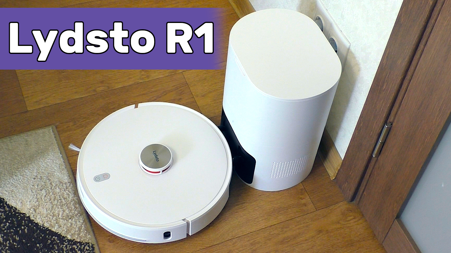 ? НОВИНКА 2021 ? XIAOMI LYDSTO R1 - РОБОТ ПЫЛЕСОС С АВТО ОЧИСТКОЙ БУНКЕРА смотреть онлайн