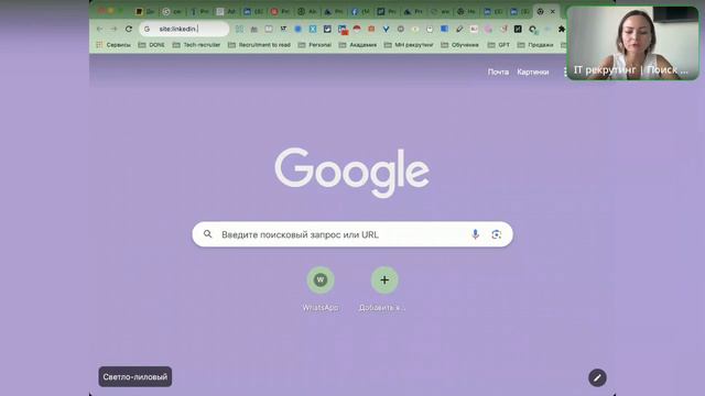 Сорсинговый стрим. Строим карту поиска Product manager'a в UK смотреть онлайн