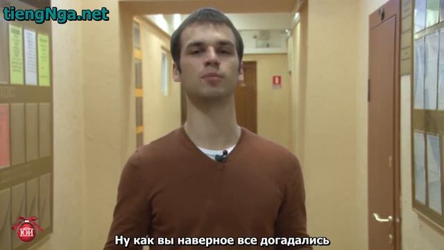 Студенческие приметы и традиции [Russub]