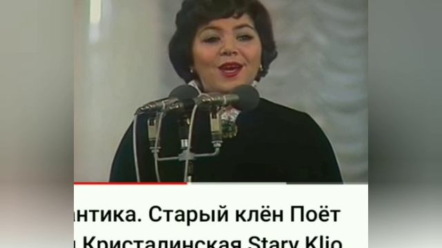 Кто-то любит