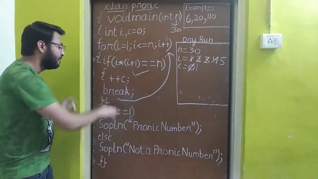 How to check a number is Pronic or not using JAVA Programming | ICSE смотреть онлайн