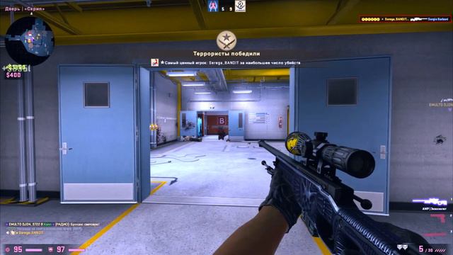 Вали - CS:GO FragMovie Moments смотреть онлайн