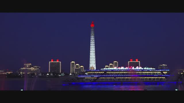 Северная Корея (IIчасть).