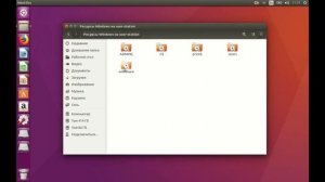 Открываем общий доступ по локальной сети в Линукс и подключаемся к локальным принтерам на Windows