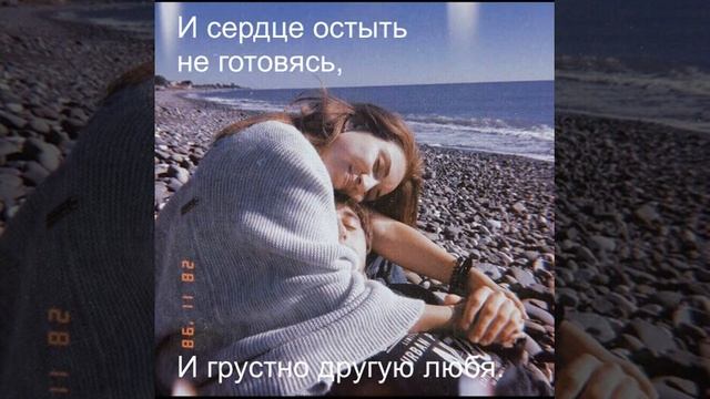 Сергей Есенин. «Я помню, любимая, помню…». Поет Феофилова Галина смотреть онлайн