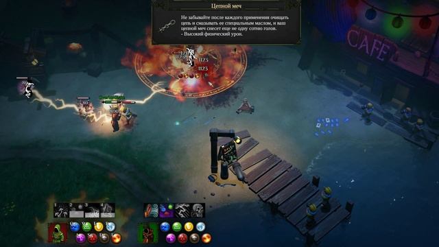 Прохождение Magicka 2 - Лучший анекдот - #14 смотреть онлайн