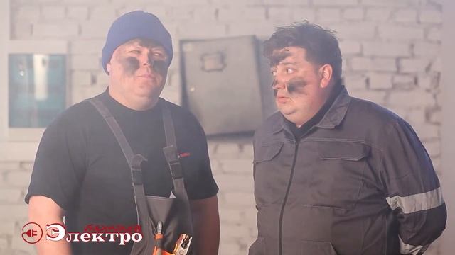 Рекламный ролик магазин "Электротехника" (Пенза, 2019 г.) смотреть онлайн