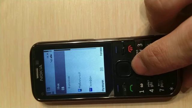 Nokia C5 для незрячих от компании novision.ru. Часть 3 смотреть онлайн