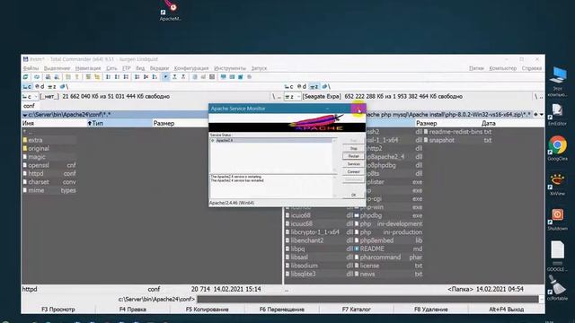 Установка Apache 2.4, MySQL 8.0, PHP 8, phpMyAdmin на Windows7, 8, 8.1, 2012, 10, 2016, 2019 ч.3 смотреть онлайн