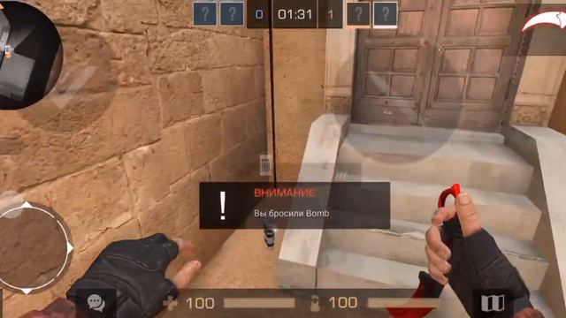 зашёл в старую версию standoff 2 смотреть онлайн