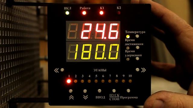 Муфельная печь "Митерм". Программирование. смотреть онлайн
