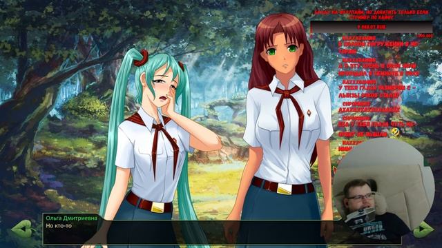 Бесконечное Лето игра прохождение стрим - 10 - Угол Стримера - #игра #прохождение #стрим #games смотреть онлайн