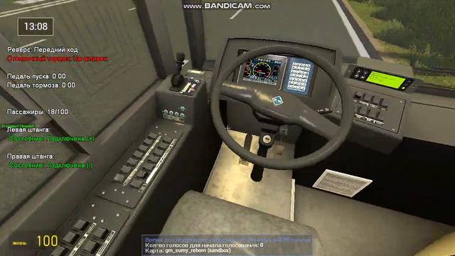 Trolleybus FS. Троллейбус Тролза 5265 Мегаполис маршрут 14 (обратный рейс) карта Суми смотреть онлайн