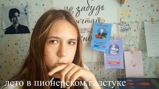 мои книги от попкорн букс (обзор) смотреть онлайн