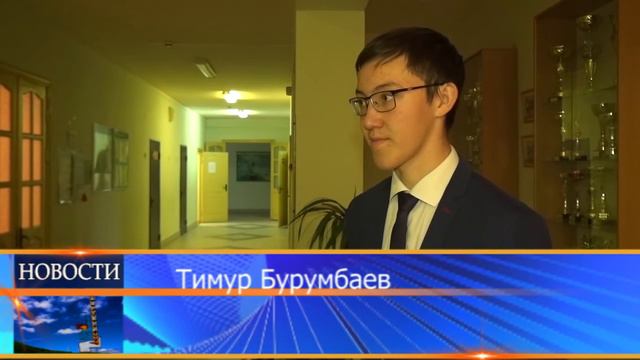 В башкирской гимназии состоялась олимпиада по истории авиации и воздухоплавания смотреть онлайн