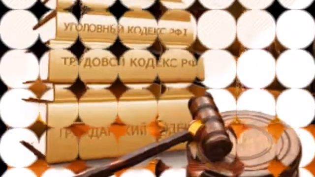 Юрист Шахты адвокат в Шахтах Кашаев Роман смотреть онлайн