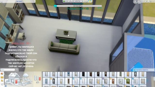 THE SIMS 4 - Строим дом на воде смотреть онлайн