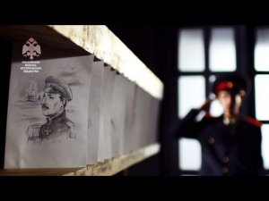 «Имя Победы»: Нахимов Павел Степанович