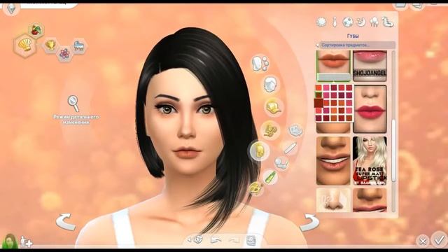 The Sims 4 CAS/Знаки зодика - Телец смотреть онлайн